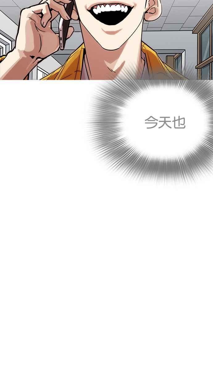 第253页