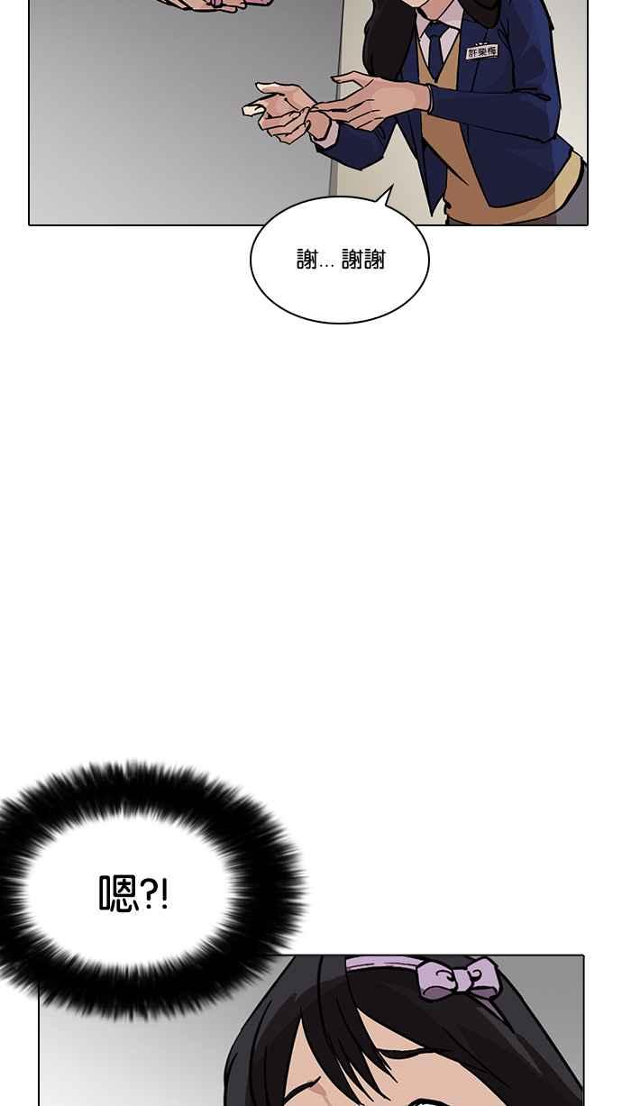 第263页