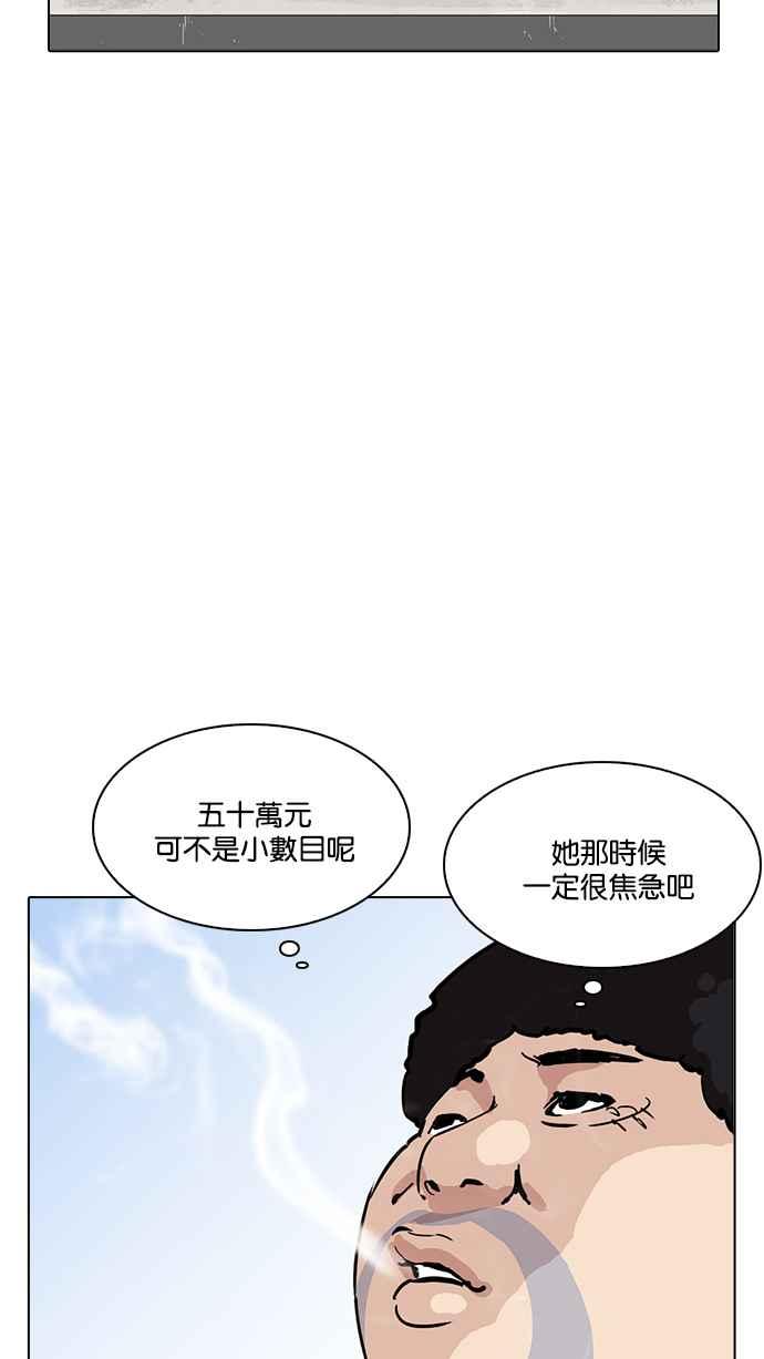 第275页
