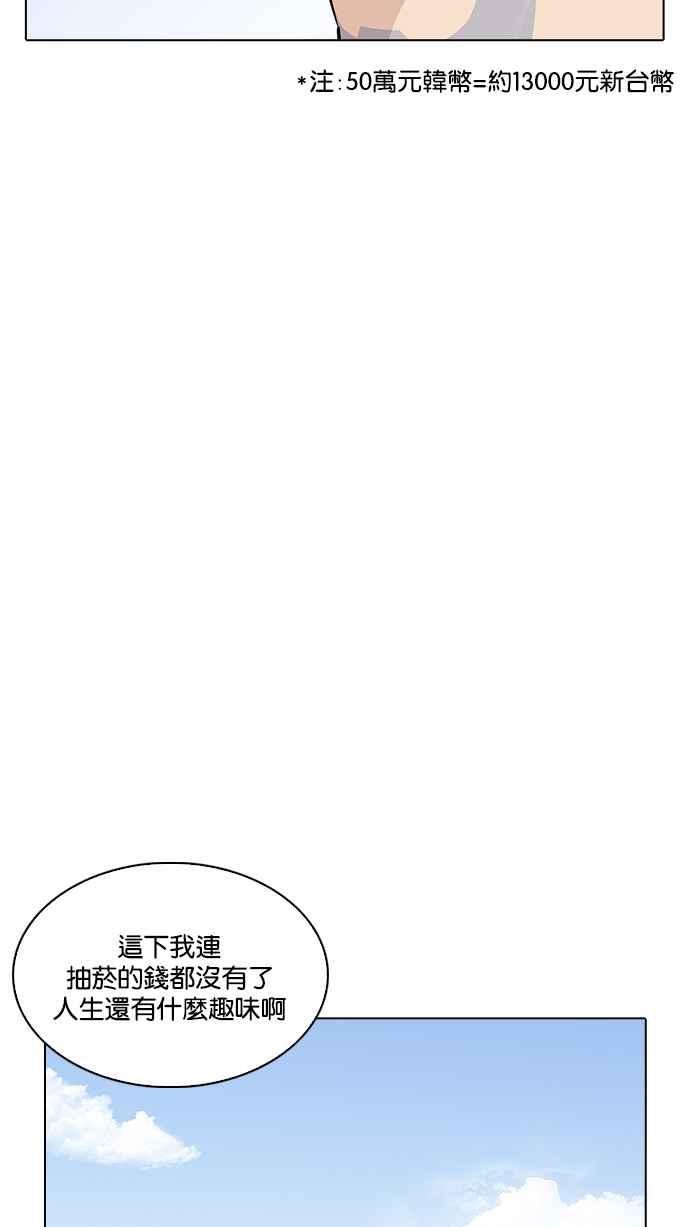 第277页