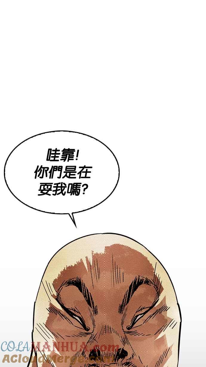 第289页