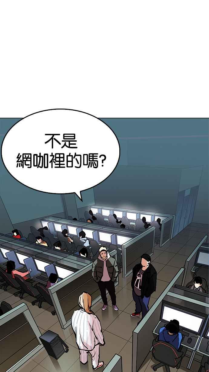 第295页