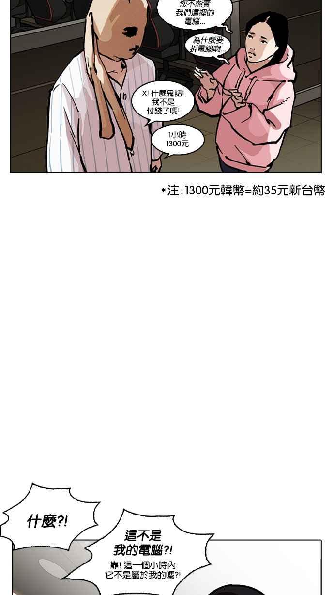 第299页