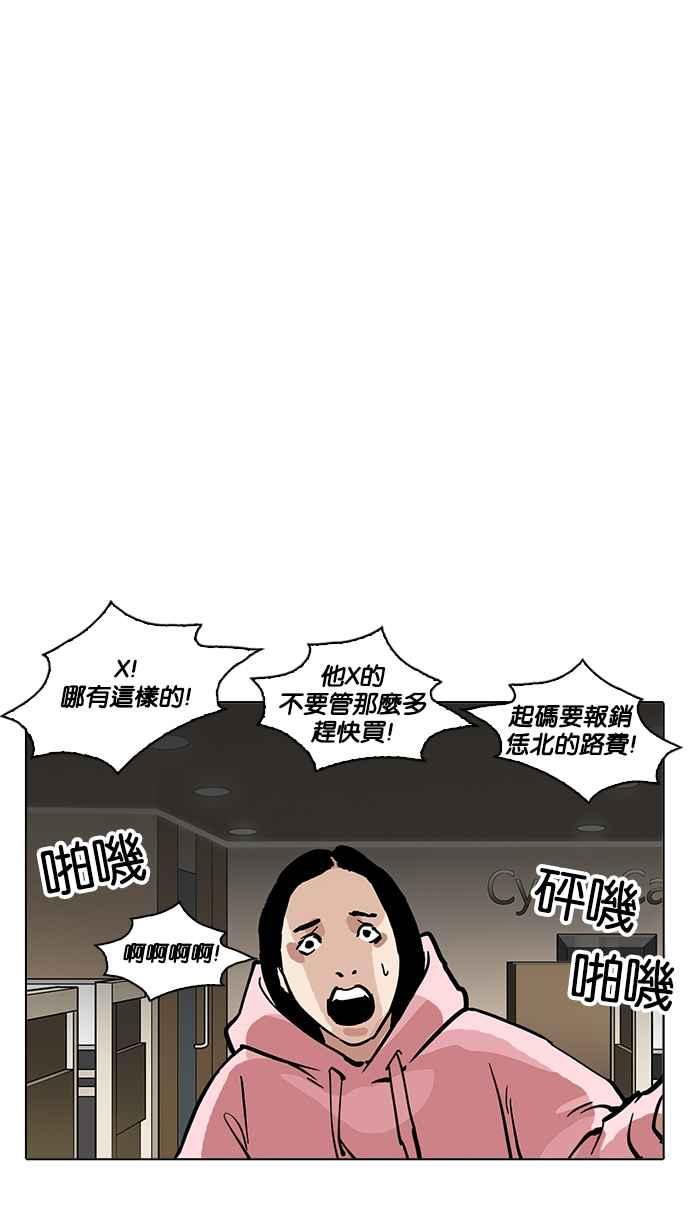 第309页