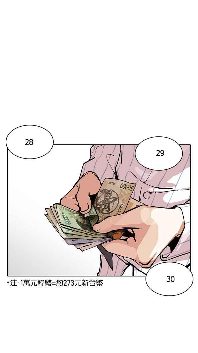第325页