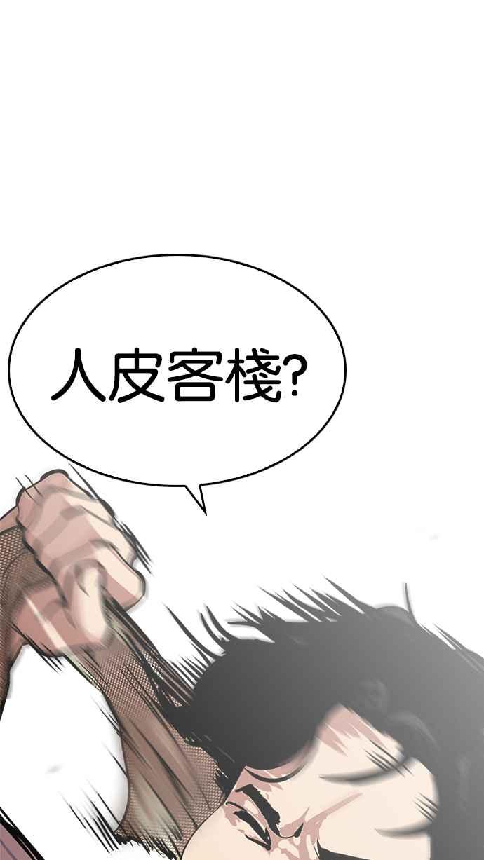 第341页