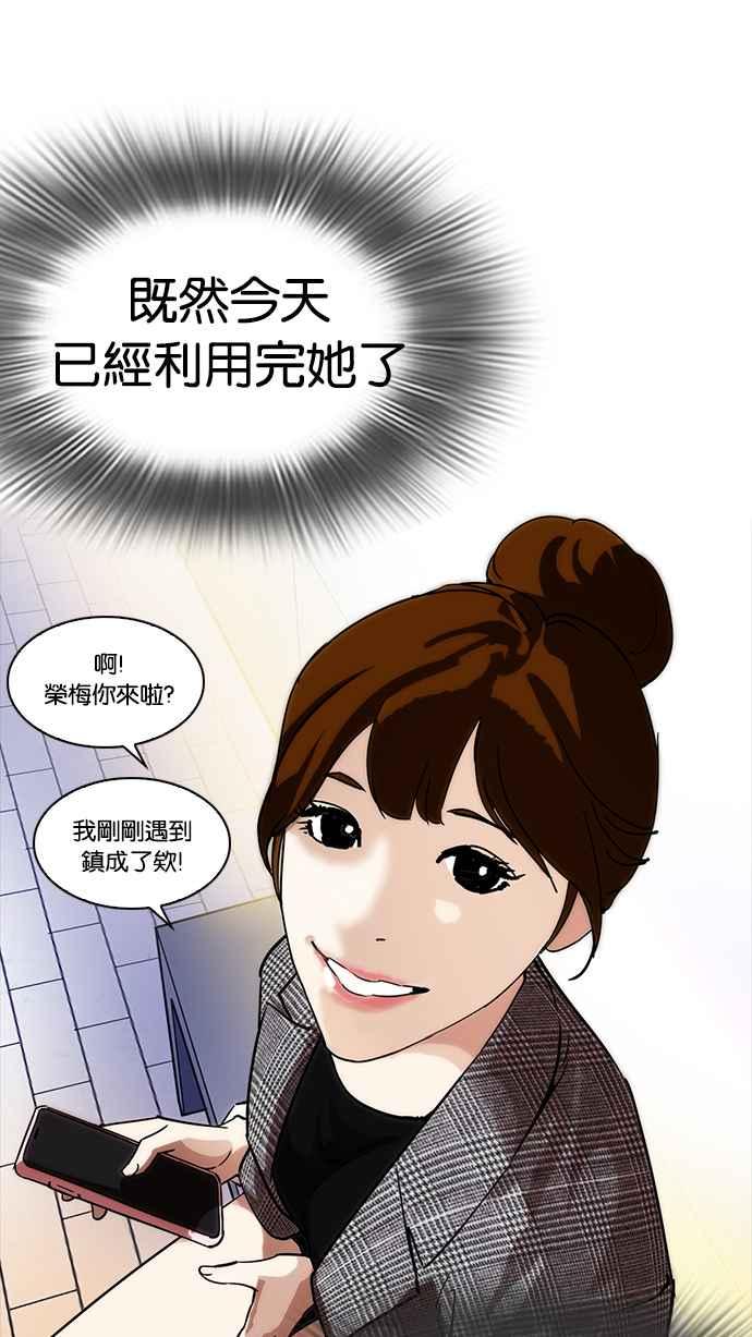 第203页