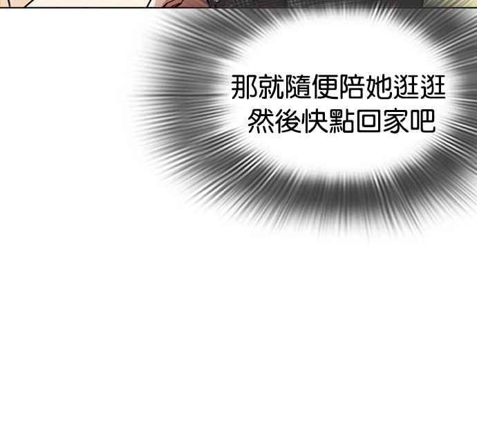 第205页