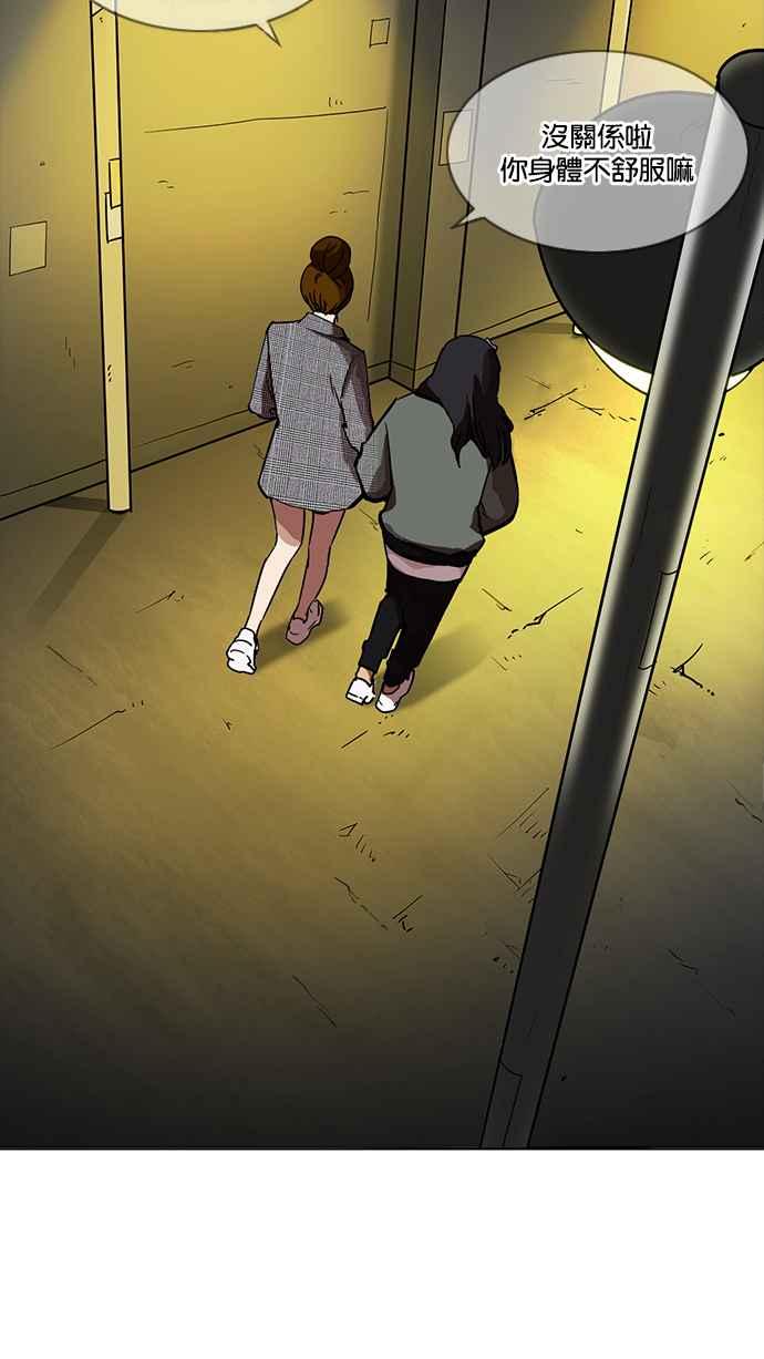 第211页
