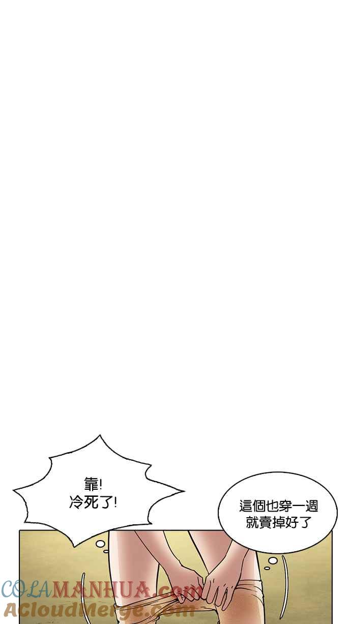 第217页