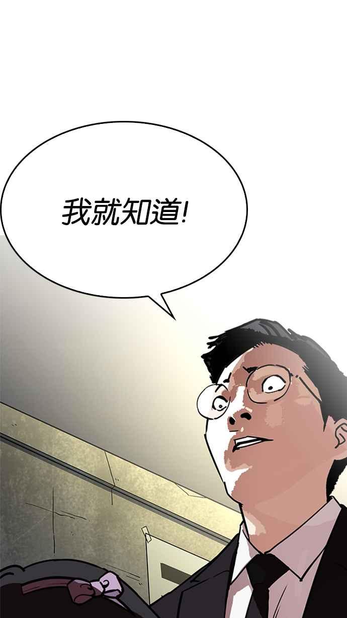 第223页