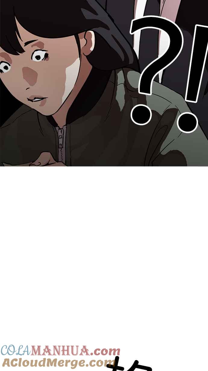 第225页