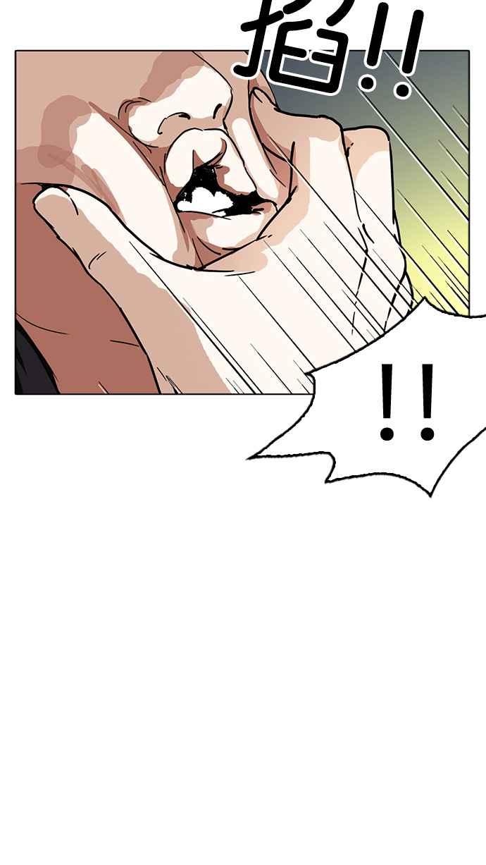 第227页