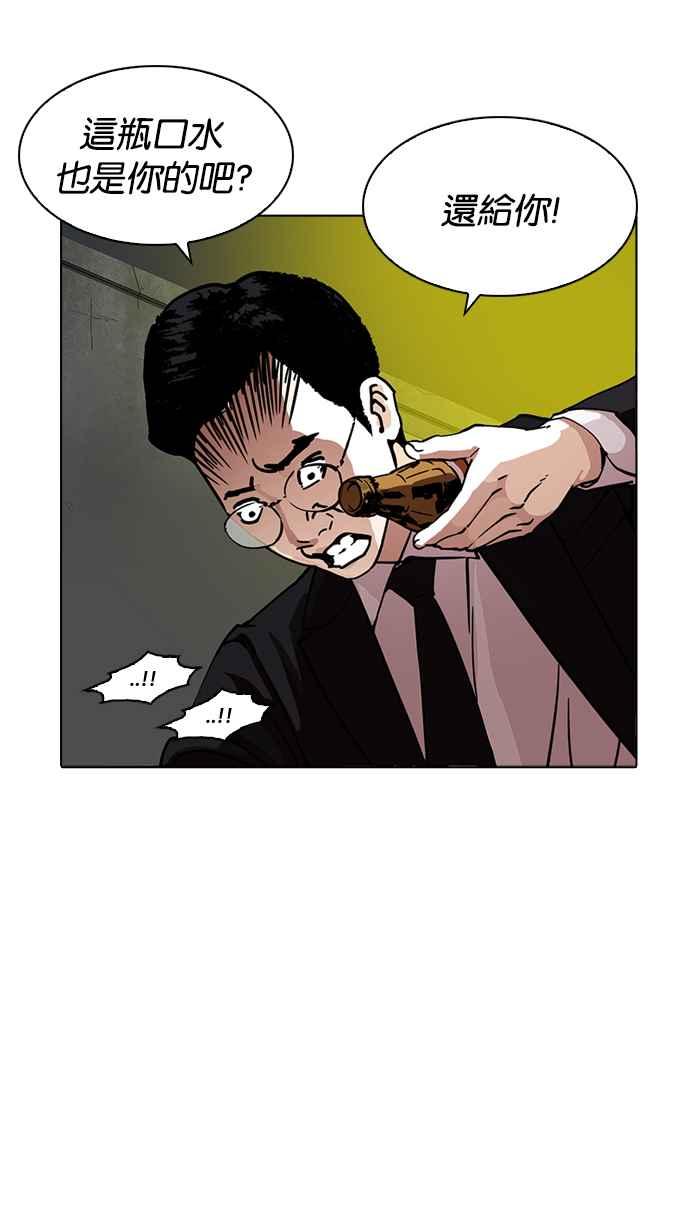 第229页