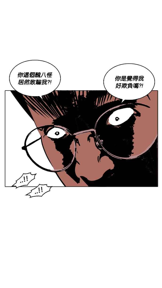 第231页