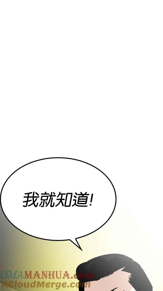 第233页