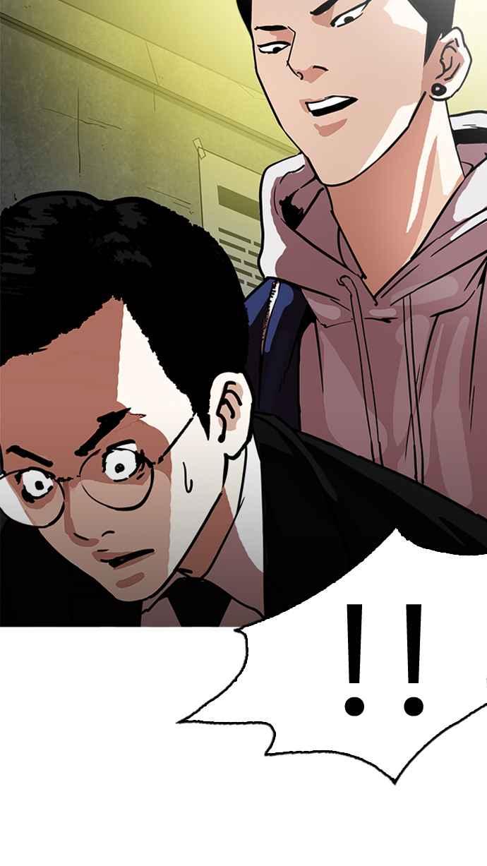 第235页