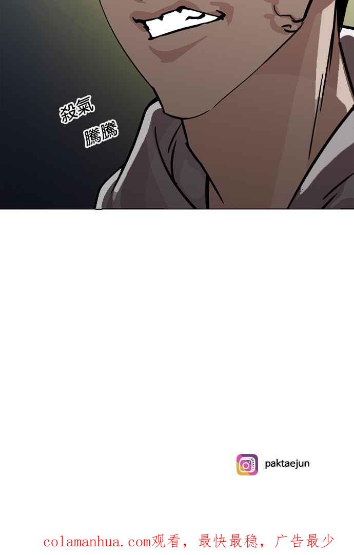 第243页