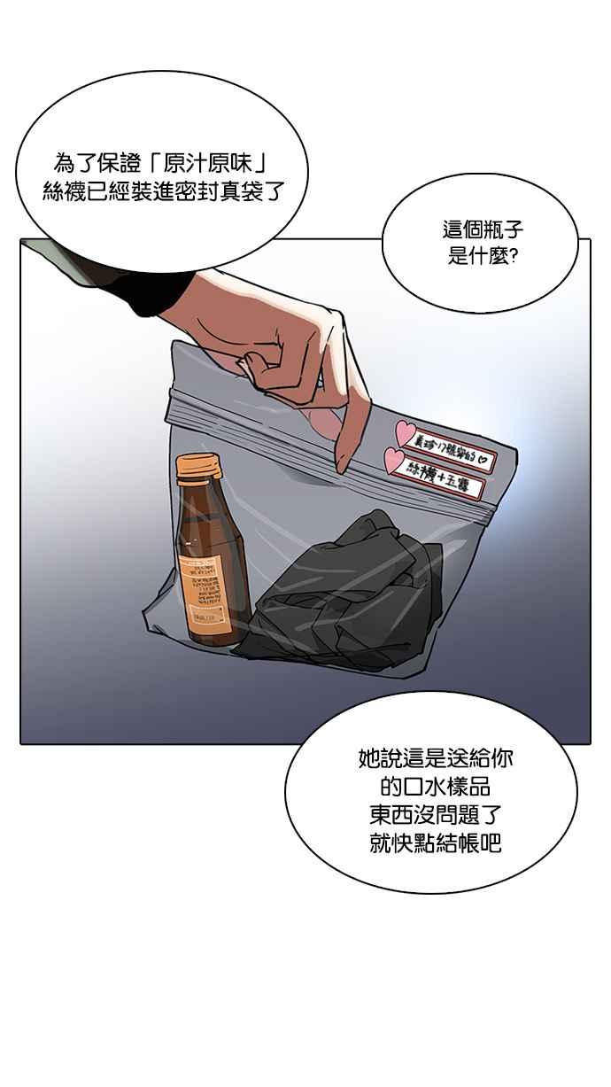 第175页