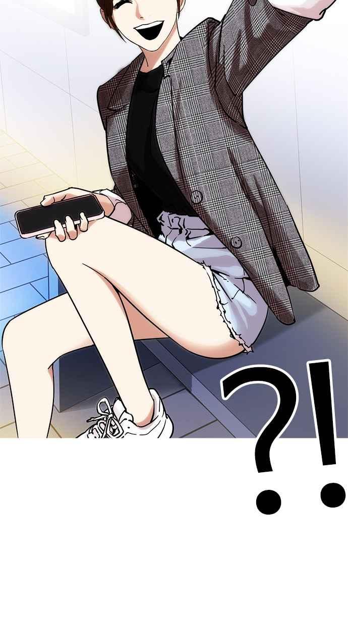 第181页