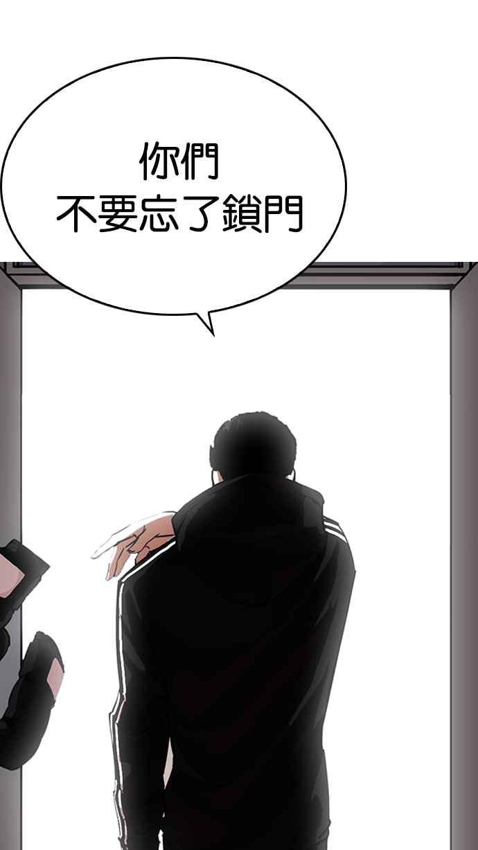 第199页
