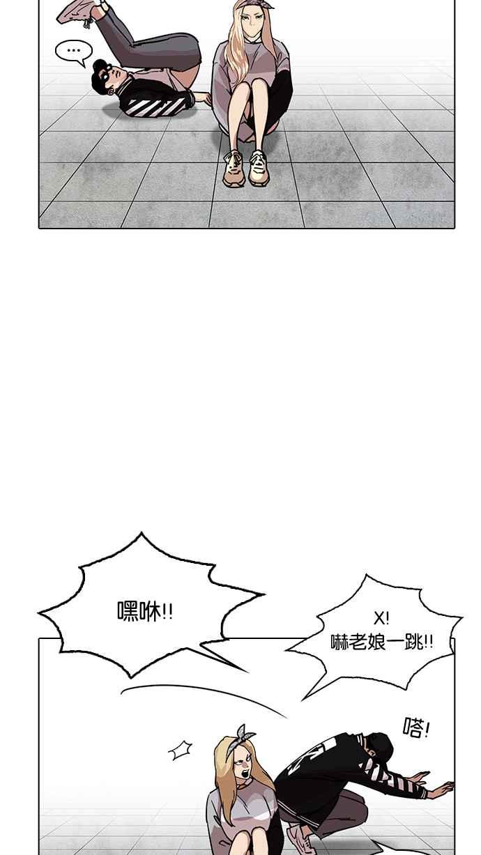 第203页
