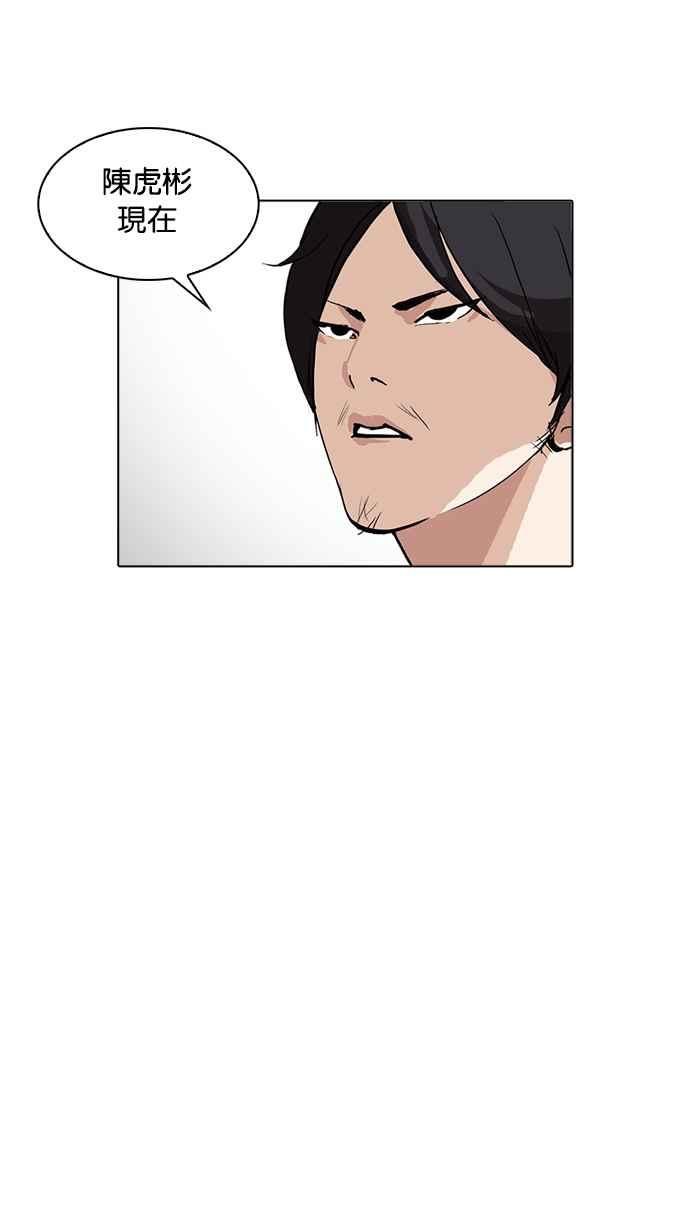 第215页