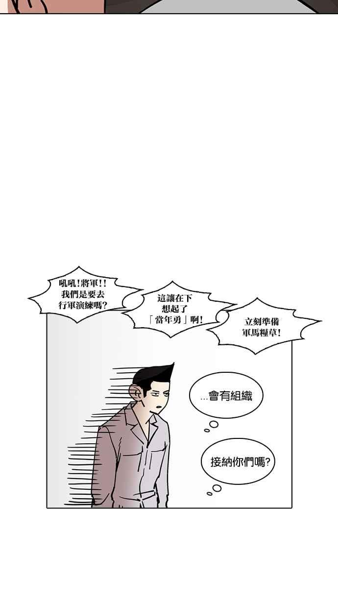 第227页