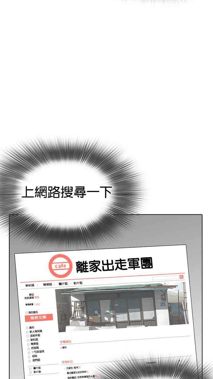 第235页