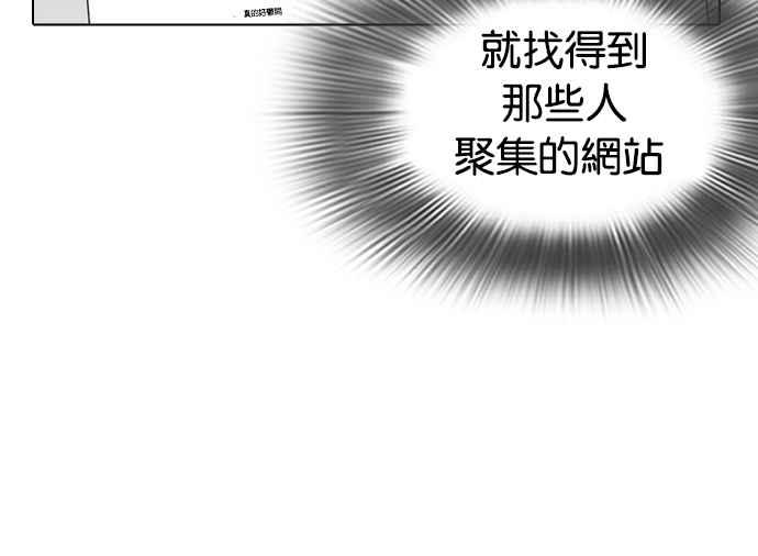 第237页
