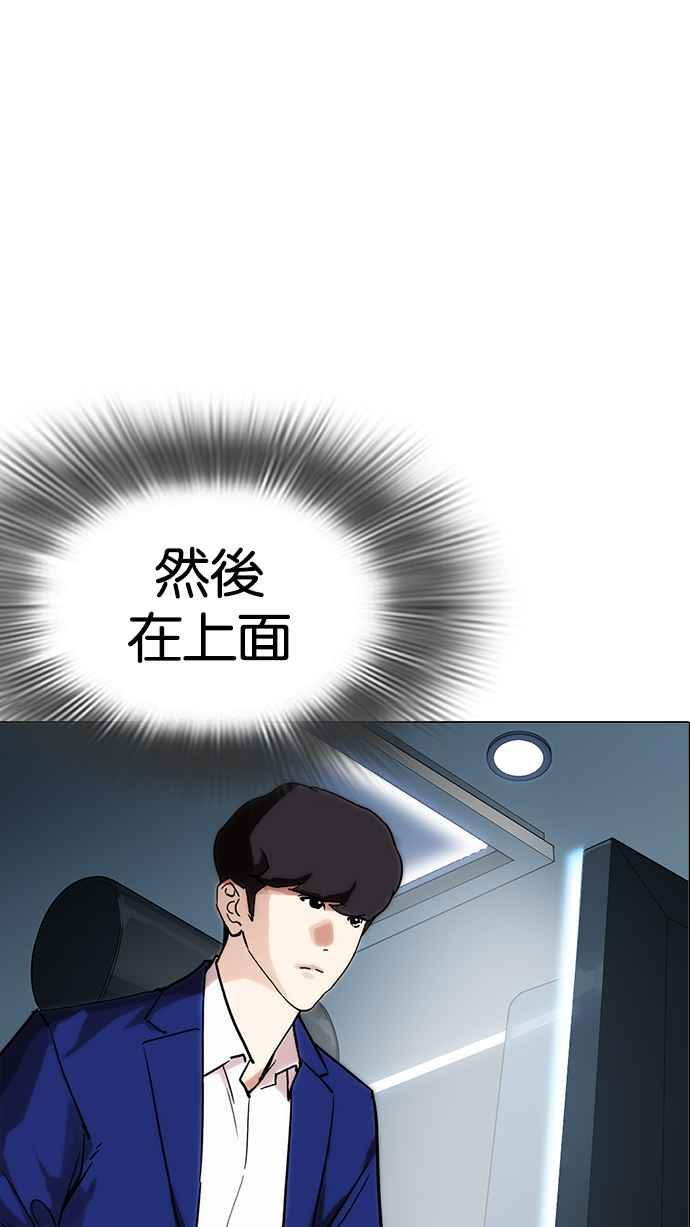 第239页
