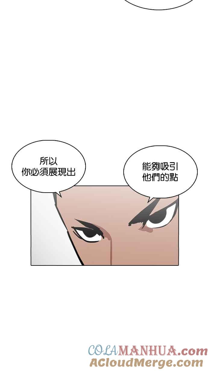 第249页