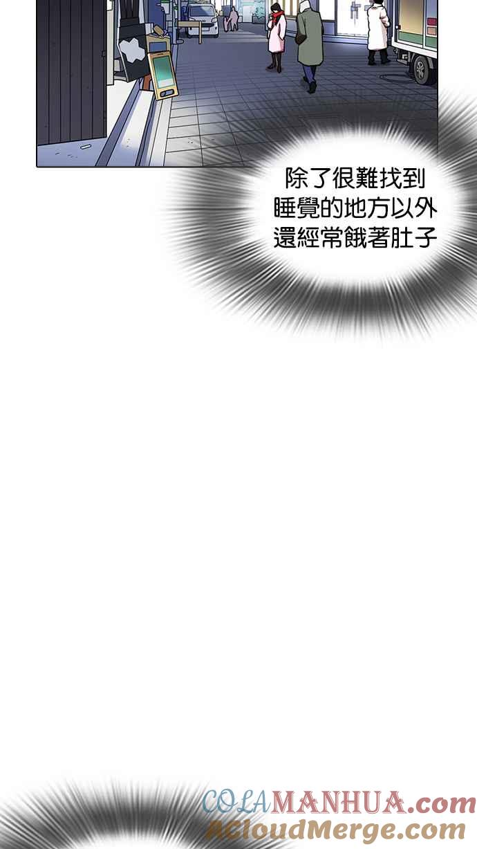 第257页