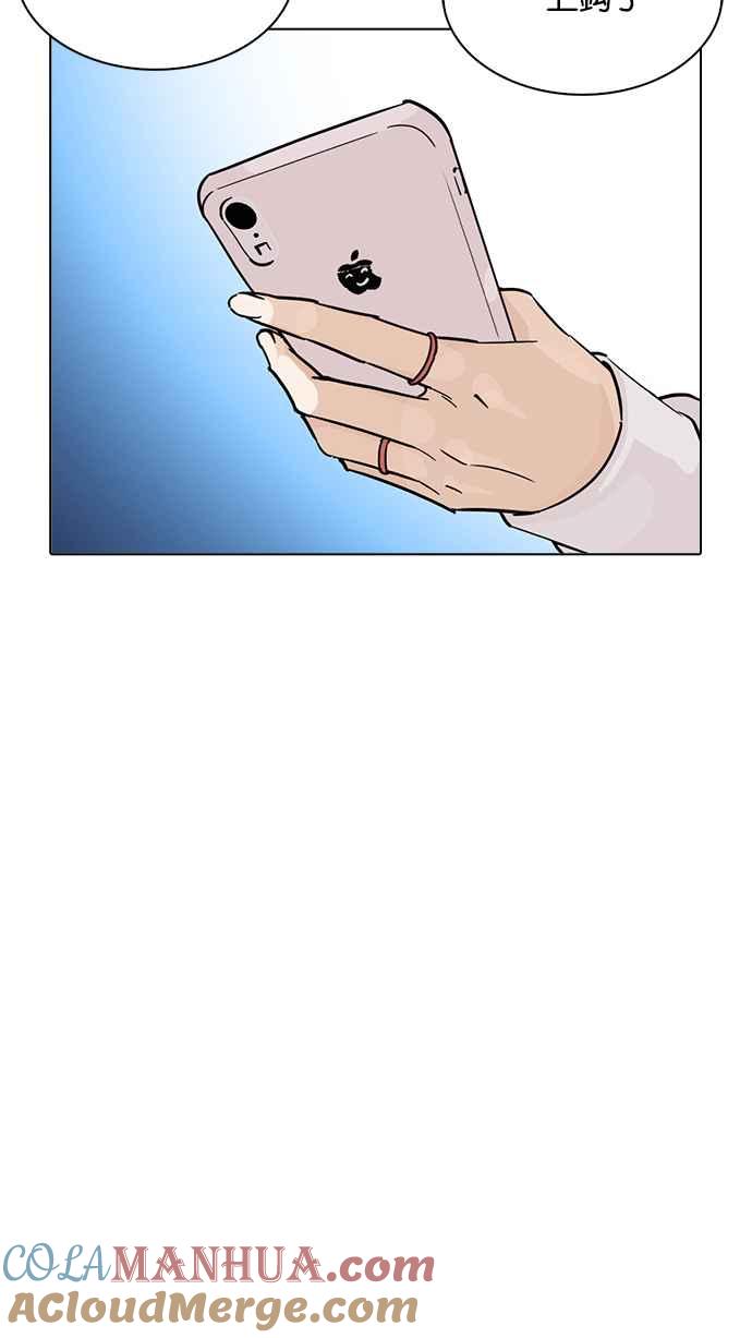 第265页