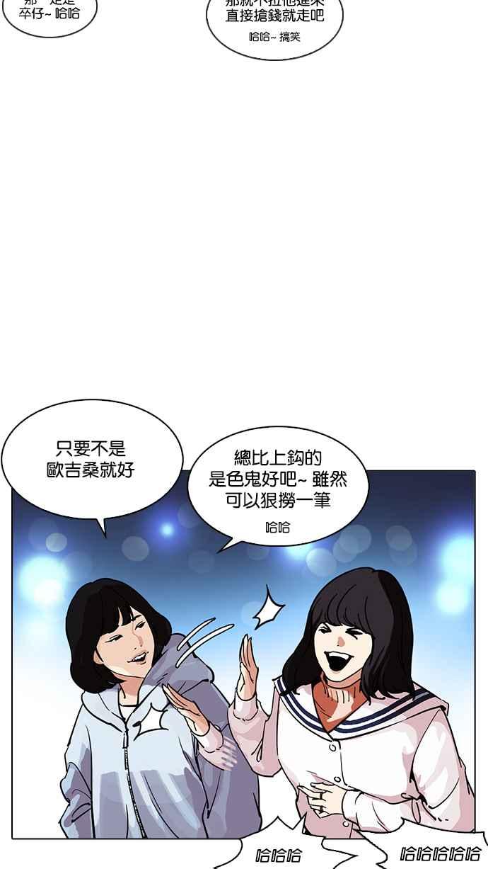第269页