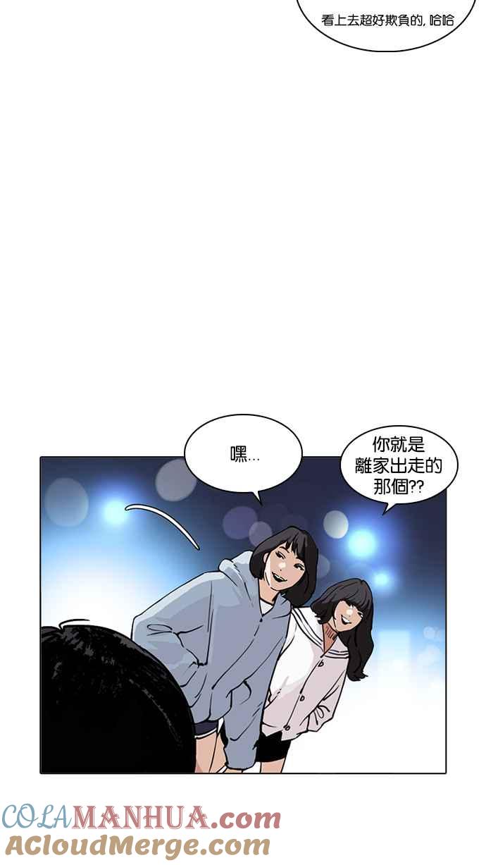 第273页