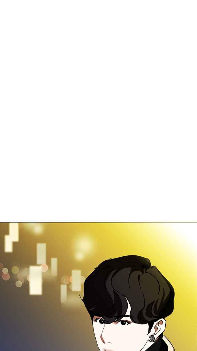 第277页