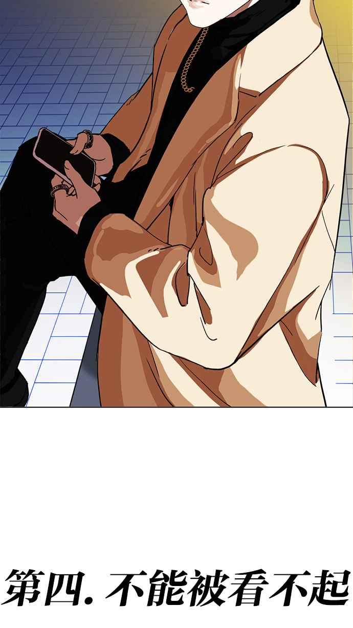 第279页