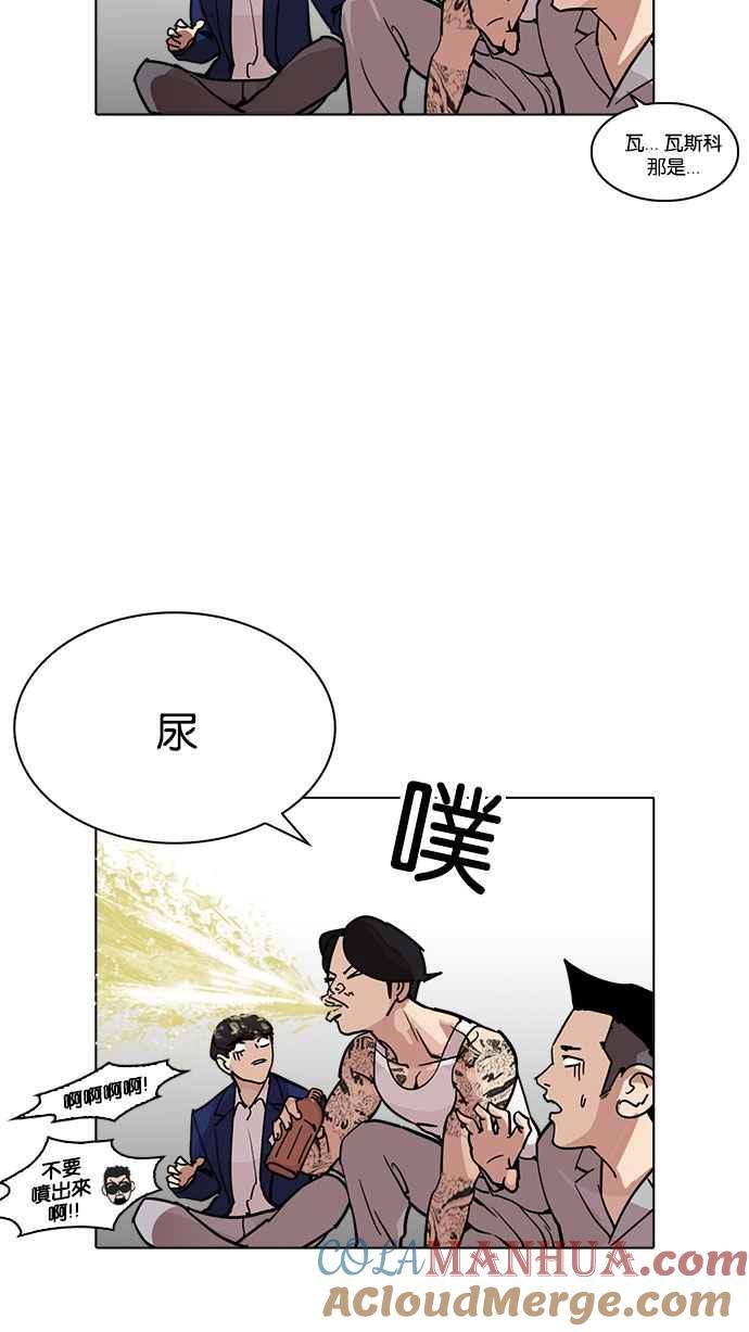 第129页