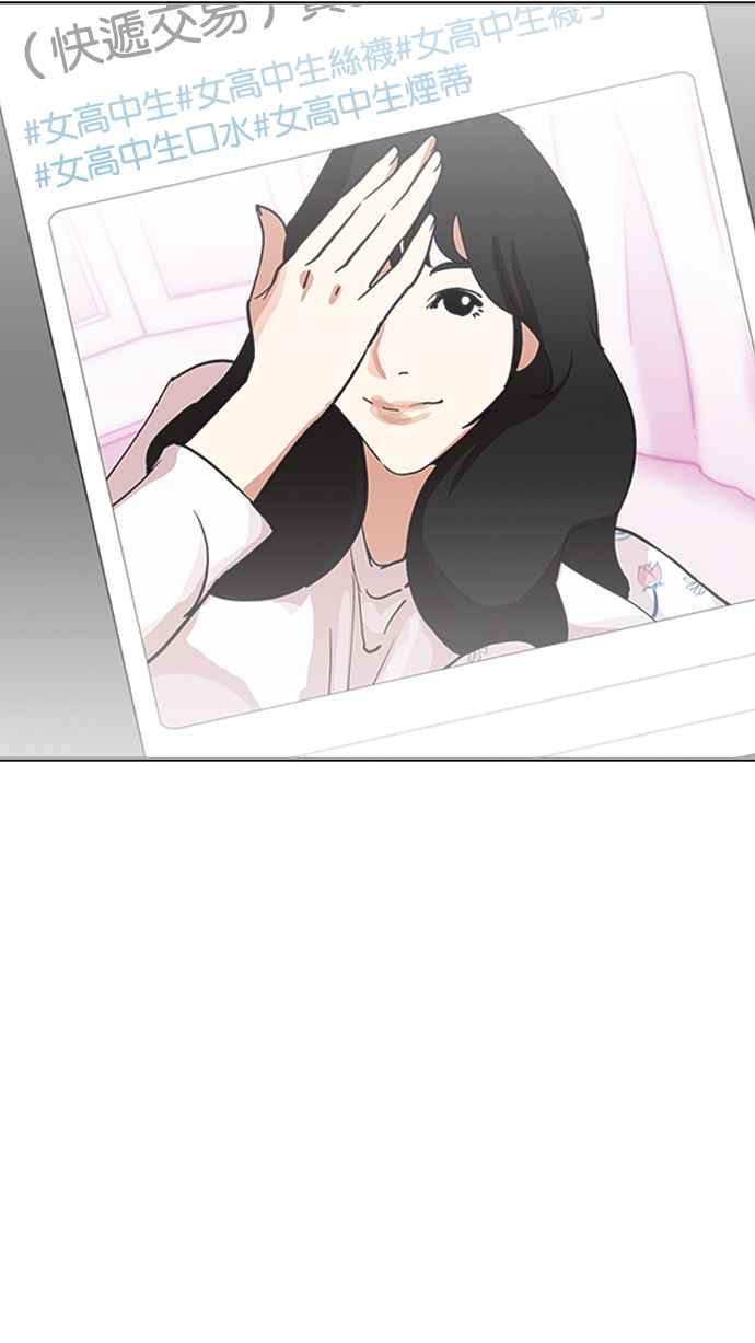 第181页
