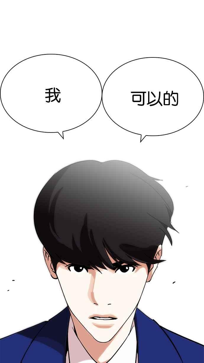 第183页