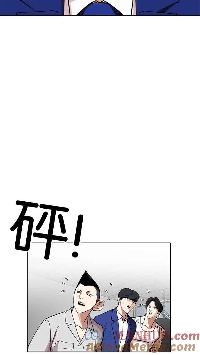 第185页