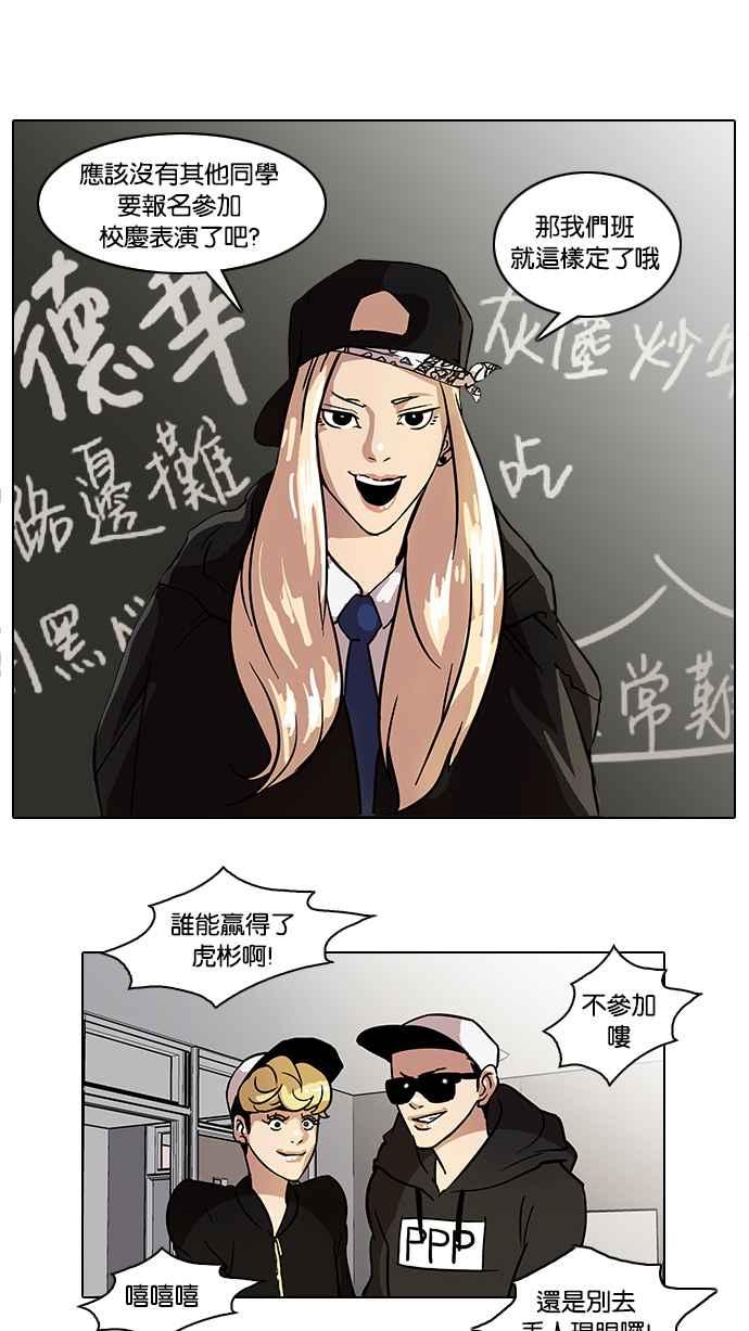 第101页