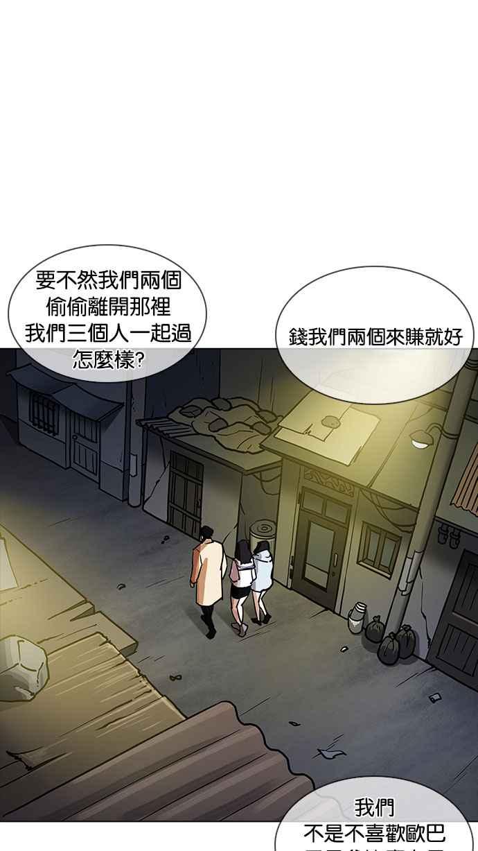 第199页