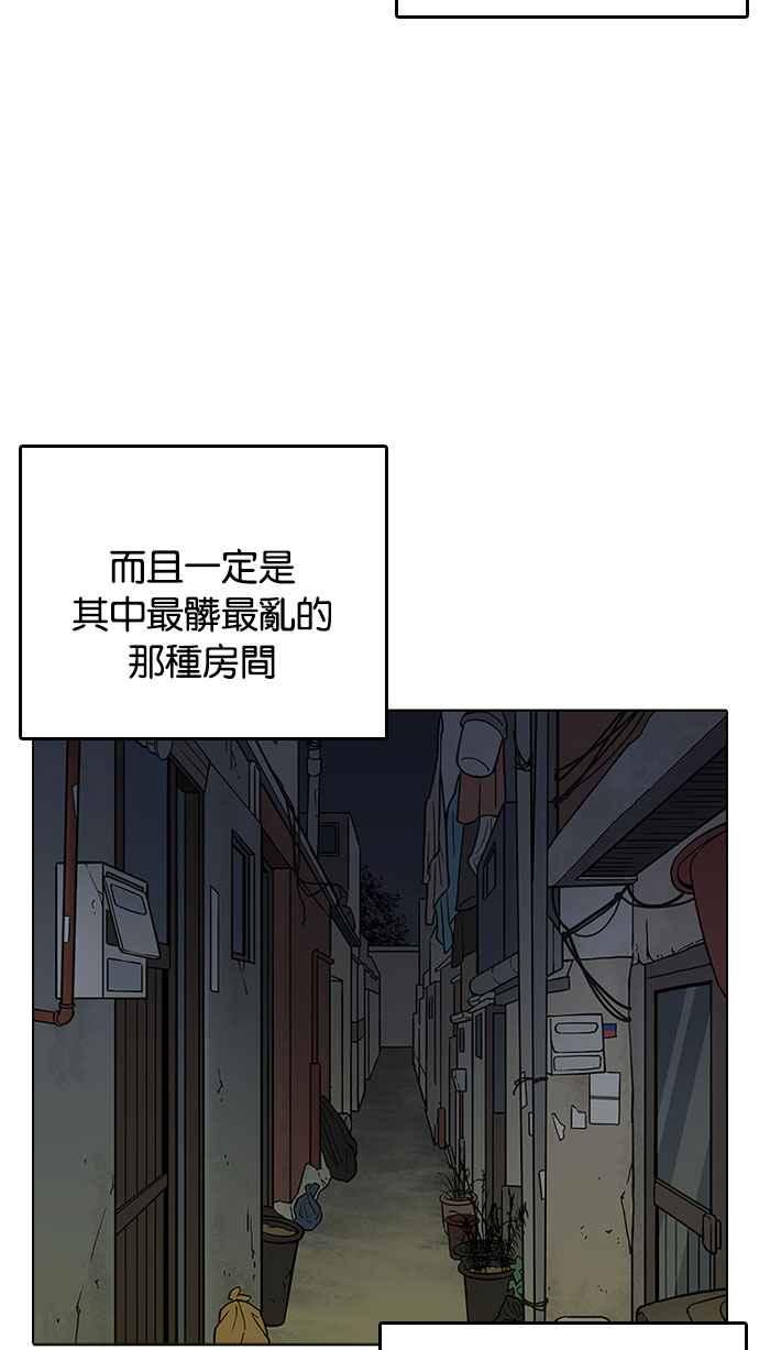 第205页