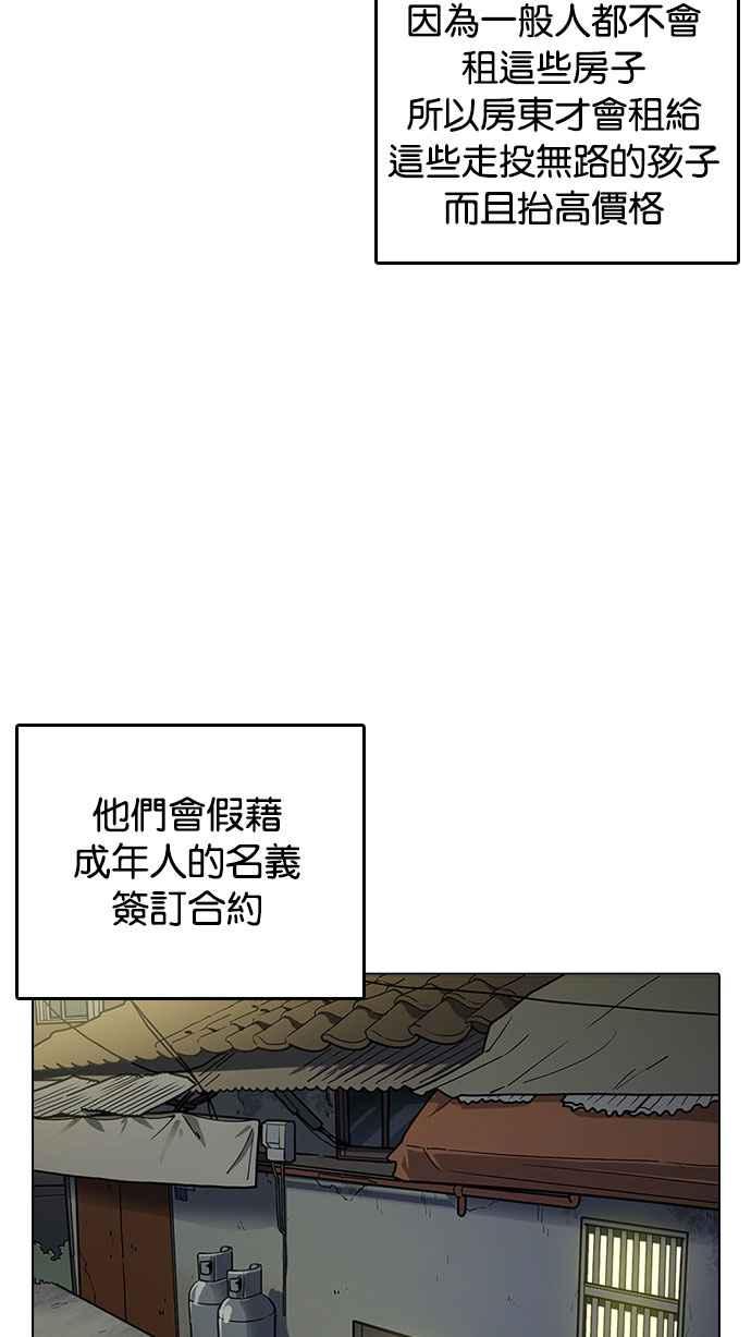 第207页
