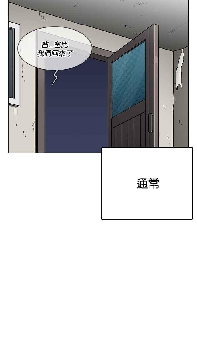 第211页
