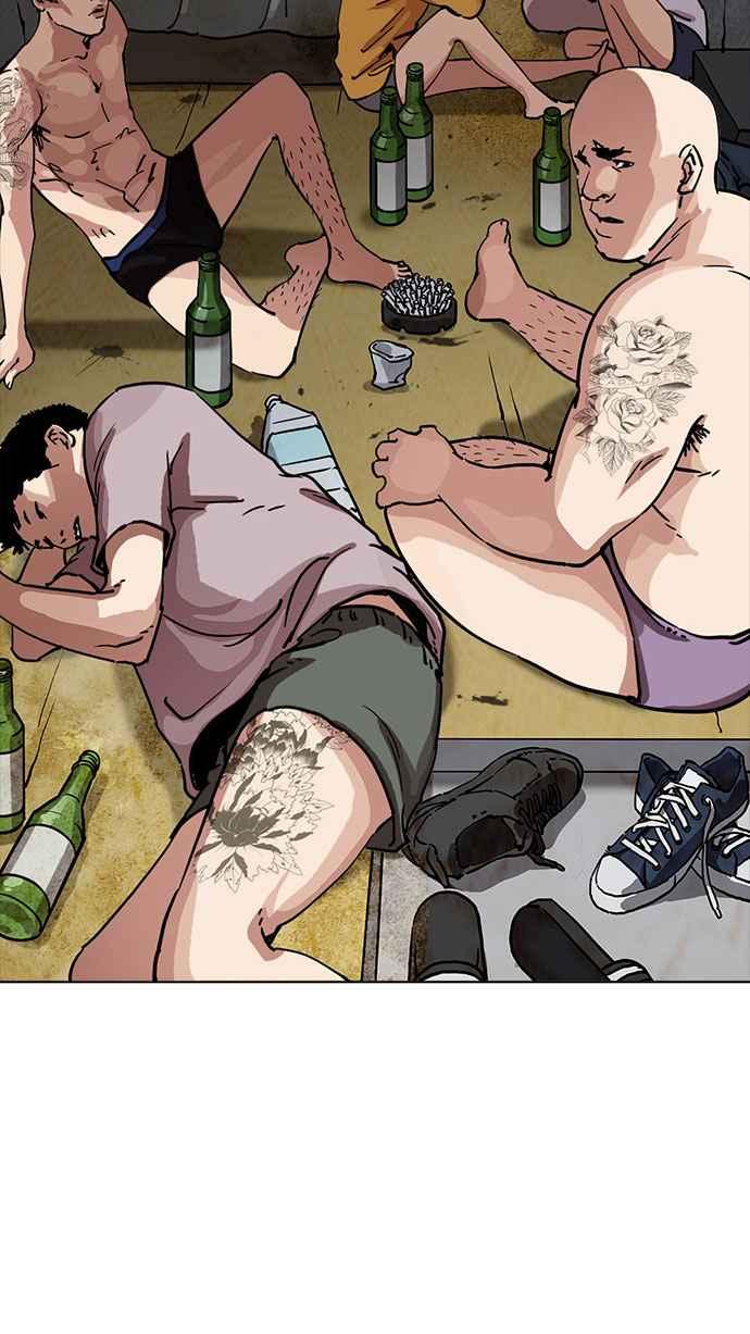第215页