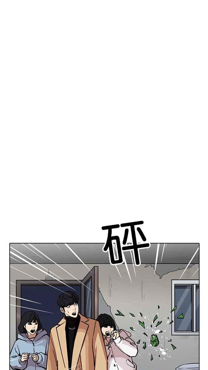 第219页