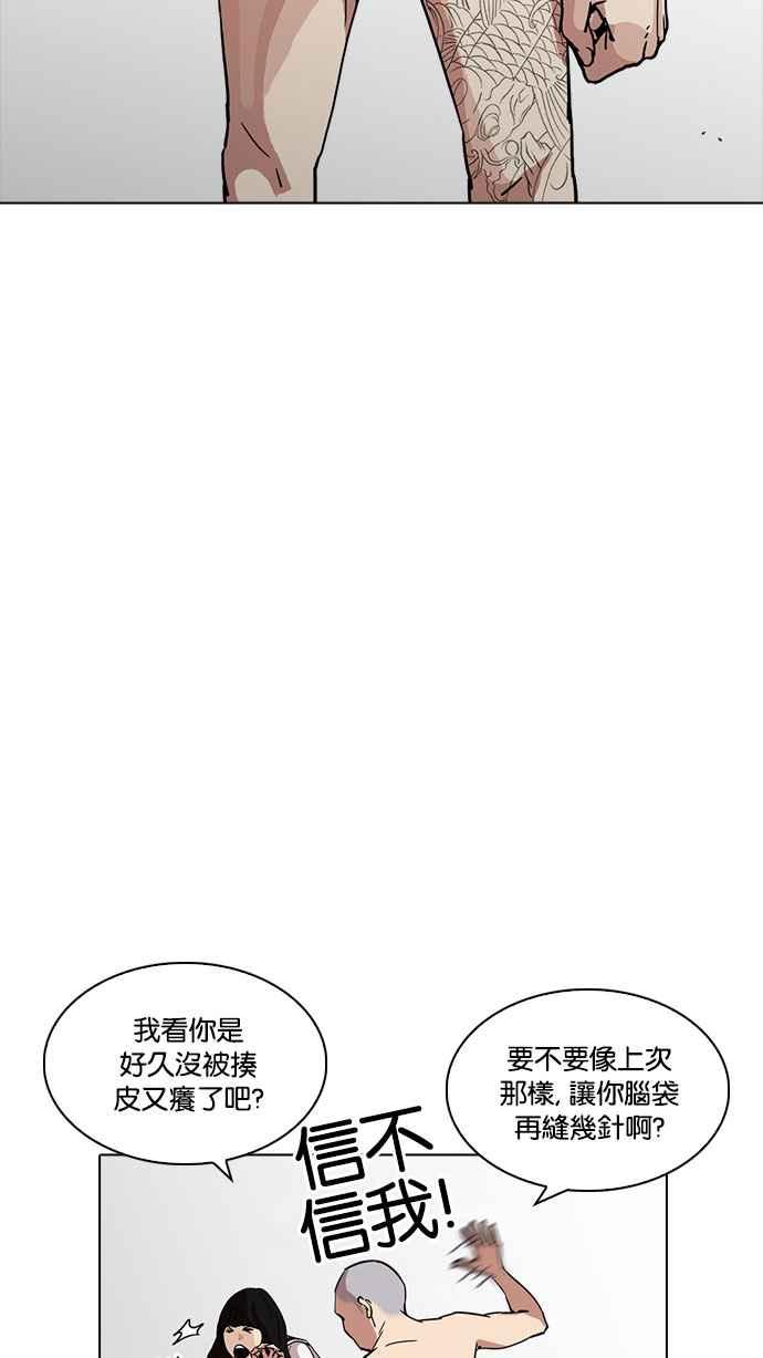 第227页